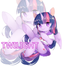 Size: 2000x2000 | Tagged: dead source, safe, artist:zero_咸鱼日常被打击, twilight sparkle, alicorn, pony, semi-anthro, g4, arm hooves, clothes, cute, female, high res, looking at you, mare, midriff, miniskirt, moe, panties, pink underwear, pleated skirt, short shirt, skirt, solo, twilight sparkle (alicorn), underwear, upskirt, zoom layer
