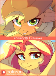 Size: 2082x2809 | Tagged: safe, artist:fensu-san, applejack, sunset shimmer, anthro, g4, advertisement, armpits, high res, looking at you, patreon, patreon logo, patreon preview, paywall content