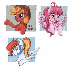 Size: 1024x880 | Tagged: safe, artist:keeerooooo1, oc, oc only, pegasus, pony, unicorn, female, hat, headset, mare, smiling