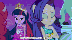 Size: 1024x576 | Tagged: safe, screencap, rarity, sunset shimmer, twilight sparkle, equestria girls, g4, my little pony equestria girls, animated, big crown thingy, chinese, female, gif, jewelry, regalia