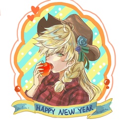 Size: 3500x3500 | Tagged: dead source, safe, artist:angelulu, applejack, equestria girls, g4, apple, female, food, happy new year 2019, high res, looking at you, solo