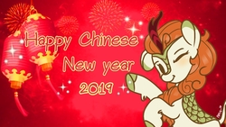 Size: 1280x720 | Tagged: safe, artist:parn, autumn blaze, kirin, g4, sounds of silence, awwtumn blaze, chinese, chinese new year, cute, happy new year, happy new year 2019, holiday, smiling