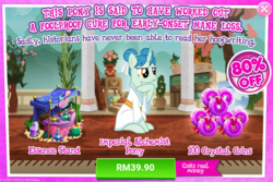 Size: 1027x685 | Tagged: safe, gameloft, pony, unicorn, g4, my little pony: magic princess, advertisement, costs real money, female, introduction card, mare, sale