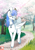 Size: 707x1000 | Tagged: safe, artist:arctic-fox, oc, oc only, oc:snow pup, deer, original species, pegadeer, peryton, cherry blossoms, collar, deerified, flower, flower blossom, forest, happy, patreon, patreon logo, smiling, trail, walking, wings