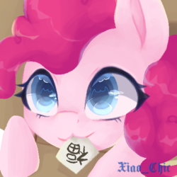 Size: 444x444 | Tagged: dead source, safe, artist:xiao_chic, pinkie pie, earth pony, pony, g4, female, mare, solo