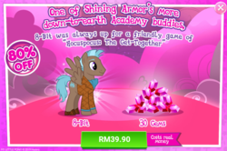 Size: 1032x687 | Tagged: safe, gameloft, idw, 8-bit (g4), pegasus, pony, g4, advertisement, costs real money, idw showified, implied shining armor, introduction card, male, sale, stallion