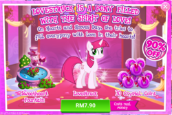 Size: 1041x696 | Tagged: safe, gameloft, lovestruck, pony, unicorn, g4, advertisement, costs real money, crystal coins, cute, introduction card, recolor, sale