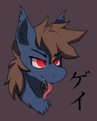 Size: 2048x2560 | Tagged: safe, artist:sugar morning, oc, oc:warly, bat pony, pony, angry, bat pony oc, bust, ear tufts, fangs, fluffy, high res, japanese, long tongue, male, stallion, tongue out