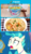 Size: 575x985 | Tagged: safe, screencap, pinkie pie, rainbow dash, terramar, seapony (g4), g4, surf and/or turf, blue eyes, blue mane, blue tail, bubble, china, chinese, coral, cropped, dorsal fin, fin, fin wings, fins, fish tail, floppy ears, flowing mane, flowing tail, food, jewelry, male, merchandise, necklace, noodles, ocean, open mouth, seaponified, seaquestria, seaweed, shocked, solo, species swap, swimming, tail, underwater, upset, water, we are going to hell, why, wings