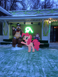 Size: 2448x3264 | Tagged: safe, artist:albertuha, pinkie pie, earth pony, pony, g4, female, high res, irl, mare, photo, ponies in real life, russia, smiling, snow, solo, winter