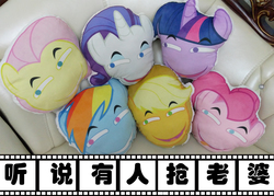 Size: 2000x1431 | Tagged: safe, applejack, fluttershy, pinkie pie, rainbow dash, rarity, twilight sparkle, pony, g4, china, chinese, creepy, funny, irl, mane six, meme, not salmon, photo, plushie, translated in the comments, waifu thief, wat