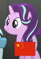 Size: 405x571 | Tagged: safe, starlight glimmer, trixie, pony, unicorn, g4, no second prances, china, communism in the comments, eqg flag-tag meme, flag