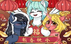 Size: 960x600 | Tagged: safe, pony, china, china ponycon, chinese, chinese new year, mascot
