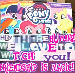 Size: 509x491 | Tagged: safe, artist:horsesplease, applejack, fluttershy, pinkie pie, rainbow dash, rarity, twilight sparkle, g4, bronybait, caption, chinese, expand dong, exploitable meme, image macro, mane six, meme, not creepy, peekaboo, text, title drop, wow! glimmer