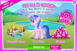 Size: 1037x687 | Tagged: safe, gameloft, sea swirl, seafoam, pony, g4, advertisement, costs real money, crack is cheaper, gem, introduction card, sale