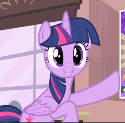 Size: 954x940 | Tagged: safe, screencap, twilight sparkle, alicorn, pony, g4, three's a crowd, cropped, cute, female, folded wings, looking at you, mare, smiling, solo, twiabetes, twilight sparkle (alicorn), wings