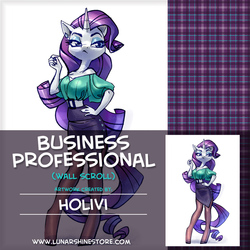 Size: 876x876 | Tagged: safe, artist:holivi, rarity, anthro, g4, advertisement, clothes, female, leggings, mare, puffy sleeves, solo, wall scroll