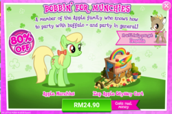 Size: 1043x688 | Tagged: safe, gameloft, apple munchies, bramble, pony, g4, advertisement, apple family member, costs real money, green, holiday, introduction card, saint patrick's day, sale