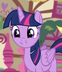 Size: 814x938 | Tagged: safe, screencap, twilight sparkle, alicorn, pony, g4, testing testing 1-2-3, cropped, cute, female, mare, smiling, solo, twiabetes, twilight sparkle (alicorn)