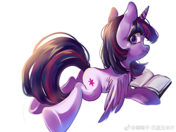 Size: 1600x1200 | Tagged: safe, artist:royal, twilight sparkle, alicorn, pony, g4, book, female, looking at you, looking back, looking back at you, mare, simple background, solo, twilight sparkle (alicorn), white background