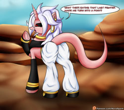 Size: 2250x2000 | Tagged: safe, artist:novaspark, android, hybrid, pony, robot, unicorn, android 21, antagonist, butt, clothes, crossover, dragon ball, dragon ball z, female, high res, implied vore, majin android 21, mare, patreon, patreon logo, plot, ponified, solo