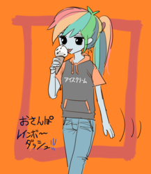 Size: 780x900 | Tagged: safe, artist:ceitama, rainbow dash, equestria girls, g4, clothes, female, food, ice cream, jeans, pants, solo