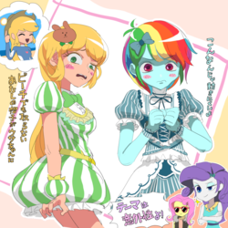 Size: 1277x1277 | Tagged: safe, artist:ceitama, applejack, fluttershy, rainbow dash, rarity, equestria girls, g4, applejack also dresses in style, blushing, clothes, dress, glasses, lolita fashion, puffy sleeves, rainbow dash always dresses in style, tomboy taming