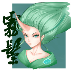 Size: 1900x2000 | Tagged: dead source, safe, artist:pino曹曹, mistmane, human, g4, chinese, clothes, dress, female, horn, horned humanization, humanized, looking at you, name translation, solo