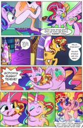 Size: 1800x2740 | Tagged: safe, artist:candyclumsy, artist:multi-commer, applejack, fluttershy, pinkie pie, rainbow dash, rarity, starlight glimmer, sunset shimmer, twilight sparkle, oc, oc:princess glimmering ball, oc:princess suprime ball, oc:queen all nighter, alicorn, hybrid, pony, unicorn, comic:the great big fusion, g4, boop, comic, eyelashes, eyeshadow, fusion, fusion:princess glimmering ball, fusion:princess supreme ball, fusion:queen all nighter, hair bun, hug, makeup, melting, merge, merging, size difference, xk-class end-of-the-world scenario