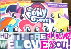 Size: 509x348 | Tagged: safe, artist:horsesplease, applejack, fluttershy, pinkie pie, rainbow dash, rarity, twilight sparkle, pony, g4, bronybait, caption, expand dong, exploitable meme, image macro, mane six, meme, peekaboo, text