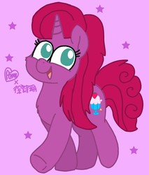 Size: 922x1080 | Tagged: safe, artist:sandwichbuns, artist:徐詩珮, oc, oc only, oc:betty pop, pony, unicorn, base used, cute, female, magical lesbian spawn, mare, next generation, offspring, parent:glitter drops, parent:tempest shadow, parents:glittershadow, pretty, purple background, simple background, solo
