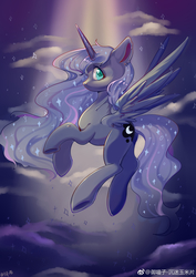 Size: 2480x3508 | Tagged: safe, artist:royal, princess luna, alicorn, pony, g4, chinese, female, flying, high res, looking at you, mare, solo, spread wings, weibo, wings