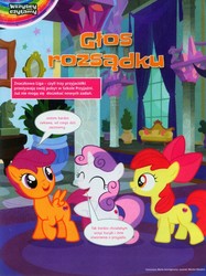 Size: 1164x1558 | Tagged: safe, apple bloom, scootaloo, sweetie belle, earth pony, pony, g4, cutie mark crusaders, polish, smiling, translated in the comments