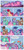 Size: 1440x3000 | Tagged: safe, artist:xjenn9fusion, bow hothoof, gentle breeze, igneous rock pie, night light, posey shy, twilight velvet, windy whistles, earth pony, pegasus, pony, unicorn, comic:fusing the fusions, comic:time of the fusions, g4, blood, bow butthoof, butt expansion, clothes, comic, commissioner:bigonionbean, dialogue, embarrassed, fetish, fusion, gas, growth, hat, magic, meme, nosebleed, potion, spread wings, swelling, the ass was fat, uniform, why, wingboner, wings, writer:bigonionbean