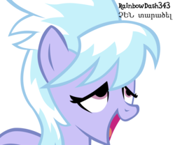 Size: 6000x4984 | Tagged: safe, artist:yourfavoritesenpai, cloudchaser, pony, g4, absurd resolution, ahegao, armenian, female, open mouth, simple background, solo, transparent background