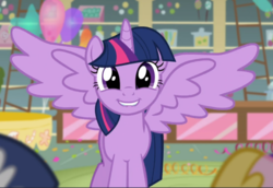 Size: 1026x705 | Tagged: safe, screencap, princess cadance, shining armor, twilight sparkle, alicorn, pony, g4, the one where pinkie pie knows, cropped, cute, female, lip bite, looking at you, smiling, solo focus, spread wings, twiabetes, twilight sparkle (alicorn), wings