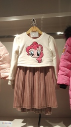 Size: 2340x4160 | Tagged: safe, pinkie pie, earth pony, pony, g4, clothes, female, solo