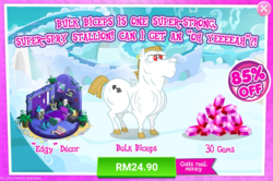 Size: 1036x686 | Tagged: safe, gameloft, bulk biceps, pegasus, pony, g4, advertisement, costs real money, gem, introduction card, male, sale, solo, stallion, starlight's room, vein