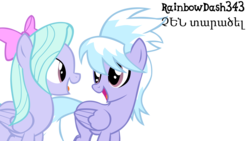 Size: 6000x3374 | Tagged: safe, artist:yourfavoritesenpai, cloudchaser, flitter, pony, g4, absurd resolution, armenian, female, simple background, sisters, transparent background