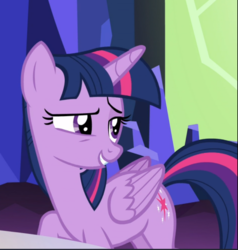 Size: 825x868 | Tagged: safe, screencap, twilight sparkle, alicorn, pony, g4, what about discord?, cropped, female, folded wings, mare, raised eyebrow, smiling, smirk, smug, solo, twilight sparkle (alicorn), wings