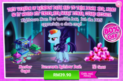 Size: 1041x686 | Tagged: safe, gameloft, rainbow dash, pegasus, pony, g4, the cutie re-mark, advertisement, alternate timeline, costs real money, female, gem, introduction card, mare, night guard dash, nightmare takeover timeline, sale