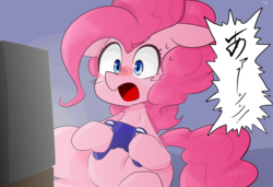 Size: 4292x2940 | Tagged: safe, artist:temmie-kun, pinkie pie, earth pony, pony, censored vulgarity, chest fluff, controller, dialogue, female, floppy ears, gamecube controller, gamer pinkie, grawlixes, hoof hold, mare, open mouth, shoulder fluff, solo, speech bubble, surprised