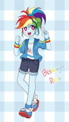 Size: 685x1200 | Tagged: safe, artist:ch-chau, rainbow dash, human, equestria girls, g4, humanized