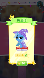 Size: 720x1280 | Tagged: safe, trixie, pony, g4, chinese, pocket ponies