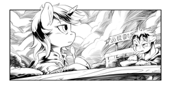 Size: 2550x1350 | Tagged: safe, artist:halley-valentine, oc, oc only, oc:littlepip, earth pony, pony, unicorn, fallout equestria, fallout equestria illustrated, arbu, black and white, clothes, cloud, cloudy, ear fluff, fanfic, fanfic art, female, floppy ears, grayscale, hooves, horn, jumpsuit, mare, monochrome, pipbuck, spoon, stew, vault suit