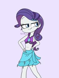 Size: 768x1024 | Tagged: safe, artist:nene, rarity, equestria girls, equestria girls series, forgotten friendship, g4, belly button, clothes, cute, female, hand on hip, midriff, raribetes, rarity's blue sarong, rarity's purple bikini, sarong, simple background, smiling, solo, swimsuit, white background