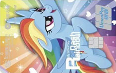 Size: 234x147 | Tagged: safe, rainbow dash, pony, g4, card, china