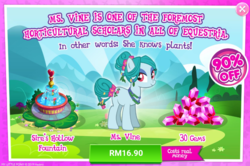 Size: 1036x689 | Tagged: safe, gameloft, idw, ms. vine, earth pony, pony, g4, advertisement, costs real money, female, gem, idw showified, introduction card, mare, sale