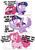 Size: 935x1350 | Tagged: safe, artist:shoutingisfun, pinkie pie, twilight sparkle, alicorn, earth pony, pony, g4, 3 panel comic, :d, bait and switch, chubby, comic, dialogue, eyes closed, female, mare, misunderstanding, mood whiplash, open mouth, plump, simple background, sparkles, spread wings, twilight sparkle (alicorn), white background, wings