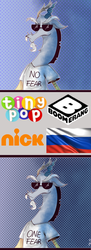 Size: 900x2479 | Tagged: safe, discord, g4, season 9, boomerang (tv channel), nickelodeon, russia, tiny pop